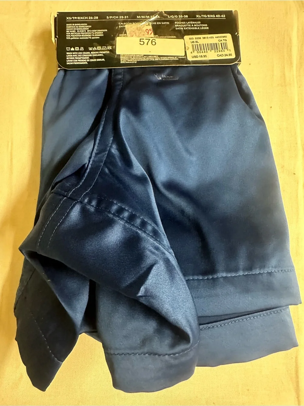 American Eagle Outfitters 576 satin